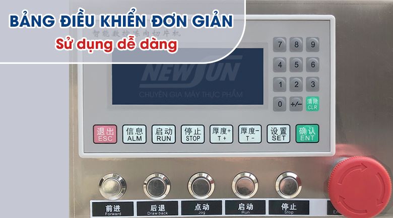 Bảng điều khiển điện tử, vận hành đơn giản